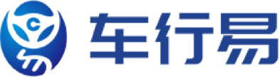 车行易